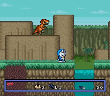 Doraemon 3 - Nobita to Toki no Hougyoku (Japan) screen shot game playing